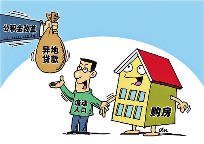 重庆急用钱小额短借应急，快速解决资金需求